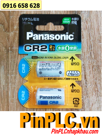 Panasonic CR-2W (CR15H270); Pin Panasonic CR-2W lithium 3v, Thị trường Nội địa Nhật (Loại vỉ 2viên)